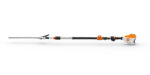 HLA 150 B, Schnittlänge 60 cm – Bild 3
